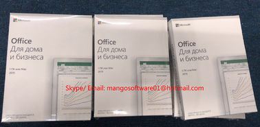 English Microsoft Office 2019 Home And Business Product Key For Windows / MAC Medialess PKC Box